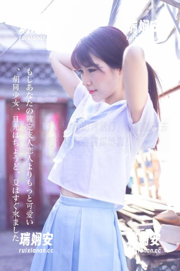 155.fu的传送门，你敢踏进去吗？可能会被瓜噎到！