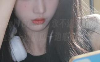 167.sk：永不迷路的小妙招，让我一边扒瓜一边感慨人生！