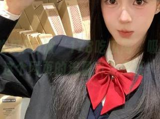 被‘178吃瓜网’吸引了！这个网页的流量真是疯狂！