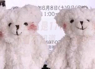 果然还是17c吃瓜苹果版官网最靠谱，不看不知道，一看吓一跳！