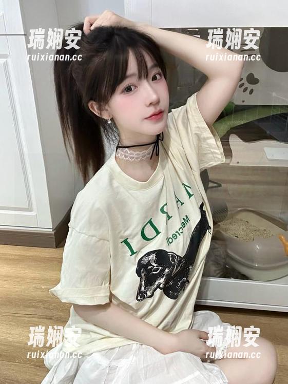 探秘hpptt 冫丿丿51cg.fun：‘永久’也不过就是瞬间的吸引力罢了！