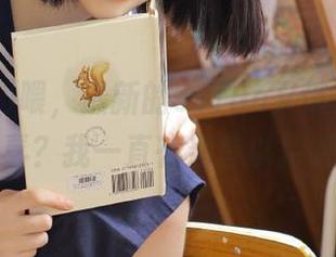 喂，最新的51fun又带来了什么惊喜？我一直在翘首以待哦！