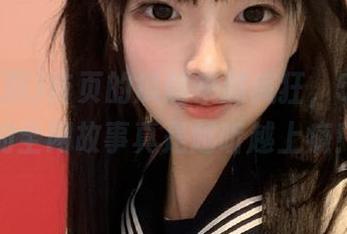 首页的瓜越来越疯狂，51吃瓜的全网故事真是越听越上瘾！