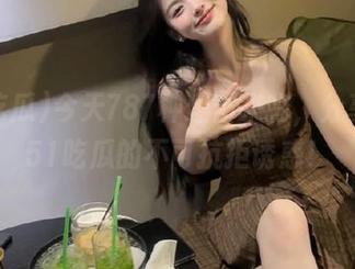今天787种理由来临，分享一下51吃瓜的不可抗拒诱惑！