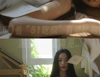 看“51吃瓜”首页比刷热搜刺激多了，这真是…
