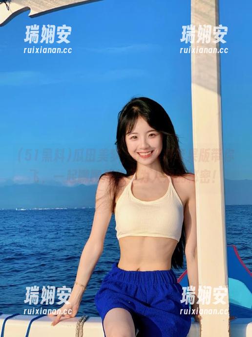 瓜田美梦，51黑料苹果版带你飞，一起聊聊那些不为人知的秘密！