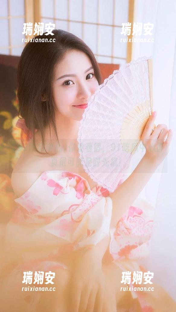 你没看错，91吃瓜中心首页很可能是时光机！