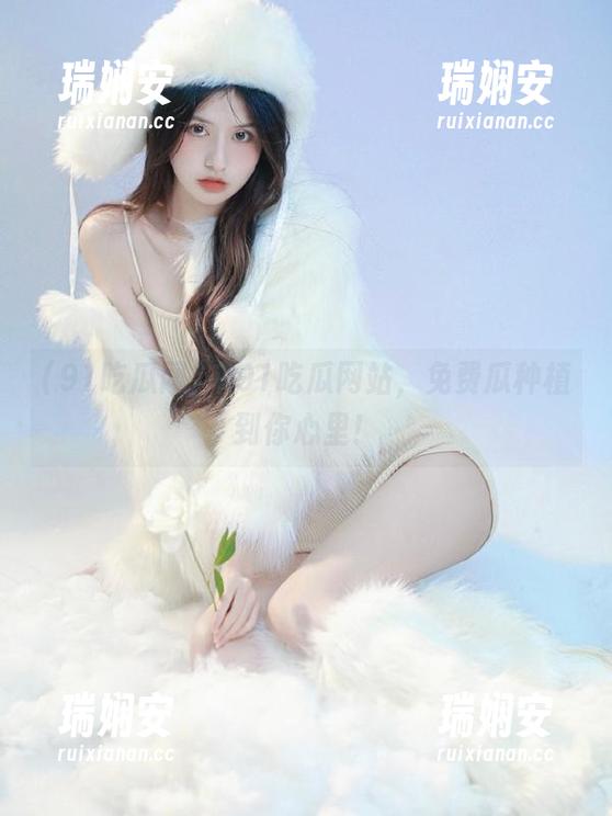 91吃瓜网 来91吃瓜网站,免费瓜种植到你心里!