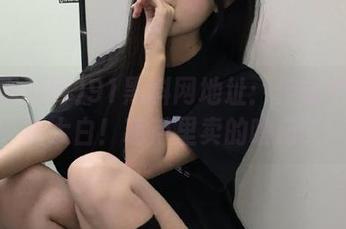91黑料网地址：传说中的真相大白！葫芦里卖的啥药？