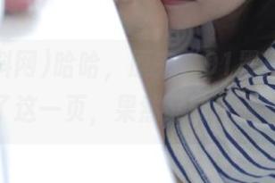 哈哈，原来“91黑料网”今天发布了这一页，果然又能让人乐一乐！