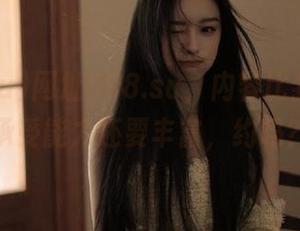 网址998.su，内容比我小心脏承受能力还要丰富，约吗？