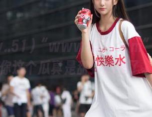“www..51.com”链接：你这个瓜真是甜到心里了。