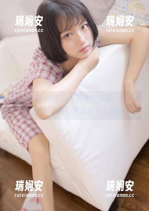 黑料不再是奢侈品，快来www.黑料看看免费流水线上的瓜！
