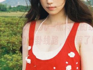 跟随九一黑料社的线索，发现不一样的八卦线路，震惊了吧！