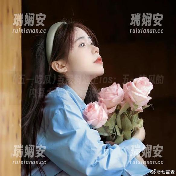 当黑料遇上ios：五一吃瓜的内幕大揭秘，这波操作你敢信？