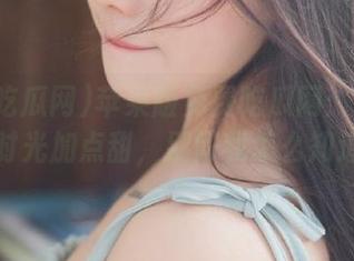 苹果版免费吃瓜网：为你的无聊时光加点甜，别问我怎么知道的！