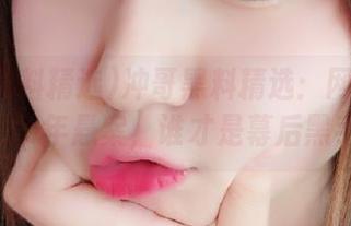 冲哥黑料精选：网页里的2025年悬案，谁才是幕后黑手？