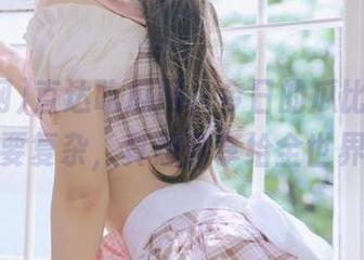 直达吃瓜网，今日的瓜比我心情还要复杂，真想分享给全世界！