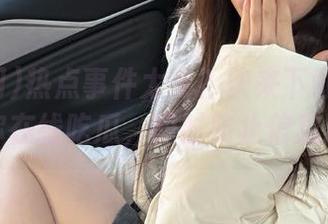 热点事件太多？快来下载吃瓜网，带你在线吃瓜，同时防止信息过载！