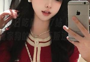 今日吃瓜网17站上的八卦，简直比我家狗的爪子还叛逆，哈哈！