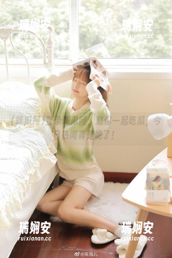 登录吃瓜网，邀你一起吃瓜，今日热闻真是绝了！