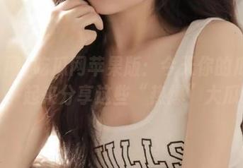 吃瓜网苹果版：今天你的瓜熟了吗？一起来分享这些“热爆”大瓜吧！