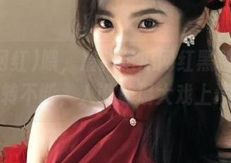 喂，最新吃瓜网红黑料！情节翻转不断，人设崩塌大戏上演！