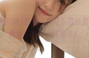吃瓜黑料网下载链接，简直像侦探小说一样离奇！