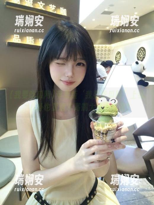 苹果版‘我要吃瓜网’上线，八卦也要追求高端大气上档次？