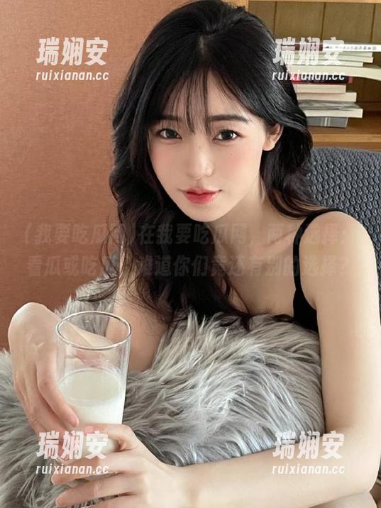 在我要吃瓜网，两种选择：看瓜或吃瓜，难道你们竟还有别的选择？