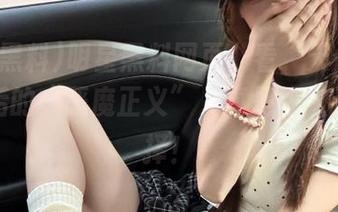 明星黑料网页：看“天使脸庞”背后的“恶魔正义”，真是让人无从选择！