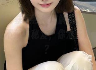 暴走黑料破解版，网页上那些让人忍俊不禁的秘笈，你准备好心脏了吗？