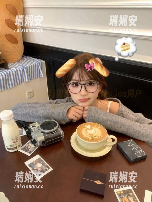 国产黑料不打烊，ios用户评论区炸了锅！