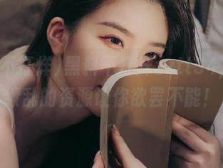 黑料不打烊zztt34，眼花缭乱的资源让你欲罢不能！