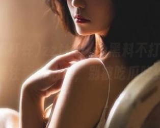 zztt87.su黑料不打烊，收藏时请注意小心心，别被吃瓜吃到哦！