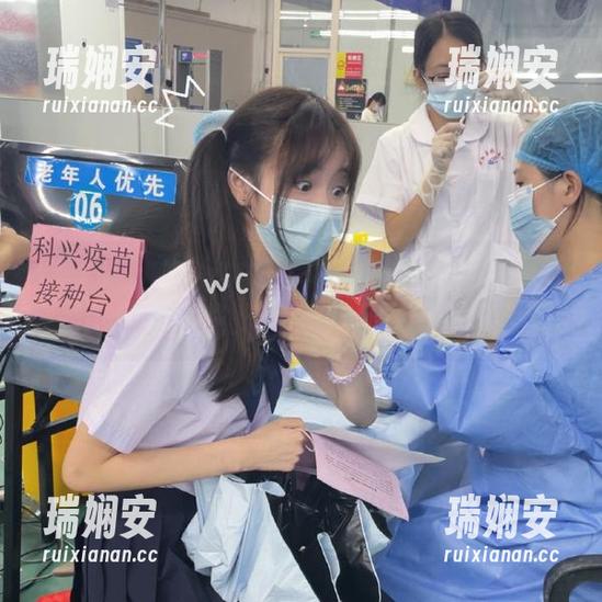 黑料吃瓜网 cgg黑料吃瓜网:开启瓜友的绝密爆料线路,激动得我连夜开会!