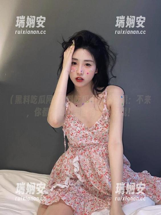 黑料吃瓜网直达秘境：不来，你都不知道里面有多少好戏！