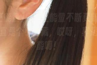 黑料正能量不断更新，新的入口简直是个小宝藏，哎呀，真是欲罢不能啊！