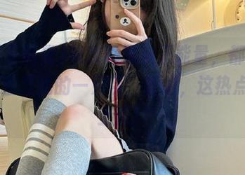 每次刷黑料正能量，都想说ios简直是我的一只手，哈哈，这热点真是上瘾！
