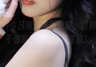 今日黑料首页更新，黑料网果真不愧是吃瓜的终极宝藏！