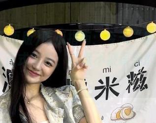 吃瓜指南：今天“黑料网页版51”正式发布，确保不被误导的前方高能！